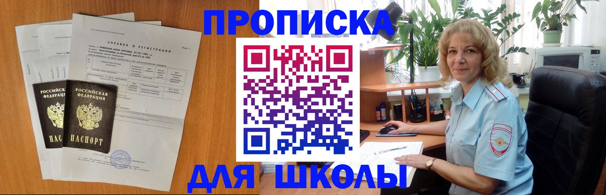 форма 3 в Кирове